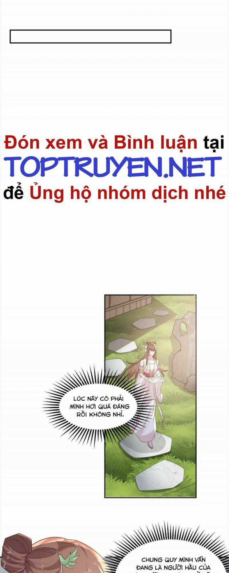 Tôi Phá Vỡ Hào Quang Của Nhân Vật Chính Chapter 3 trang 14