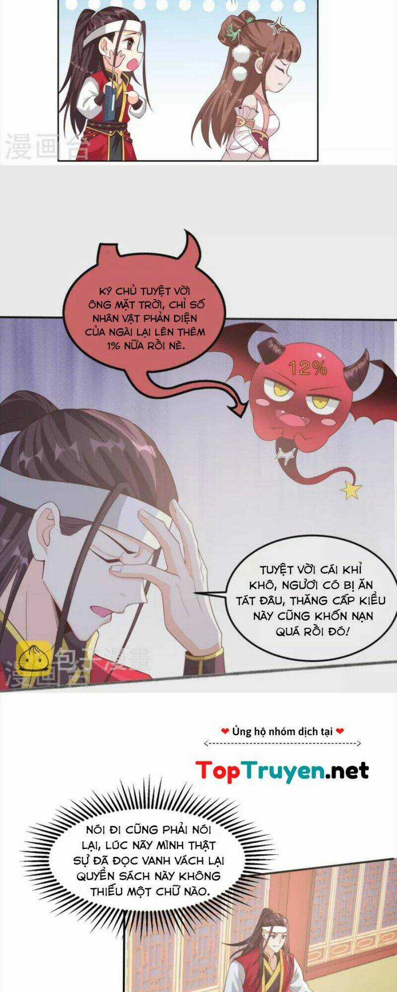 Tôi Phá Vỡ Hào Quang Của Nhân Vật Chính Chapter 3 trang 20