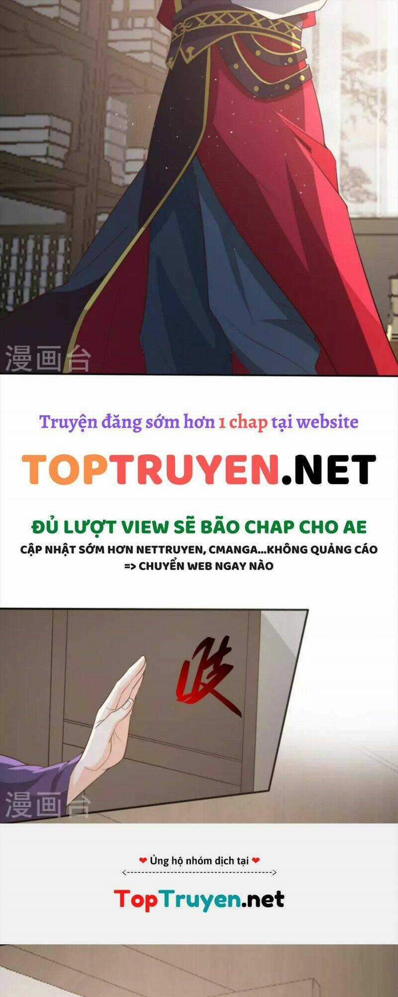 Tôi Phá Vỡ Hào Quang Của Nhân Vật Chính Chapter 3 trang 27