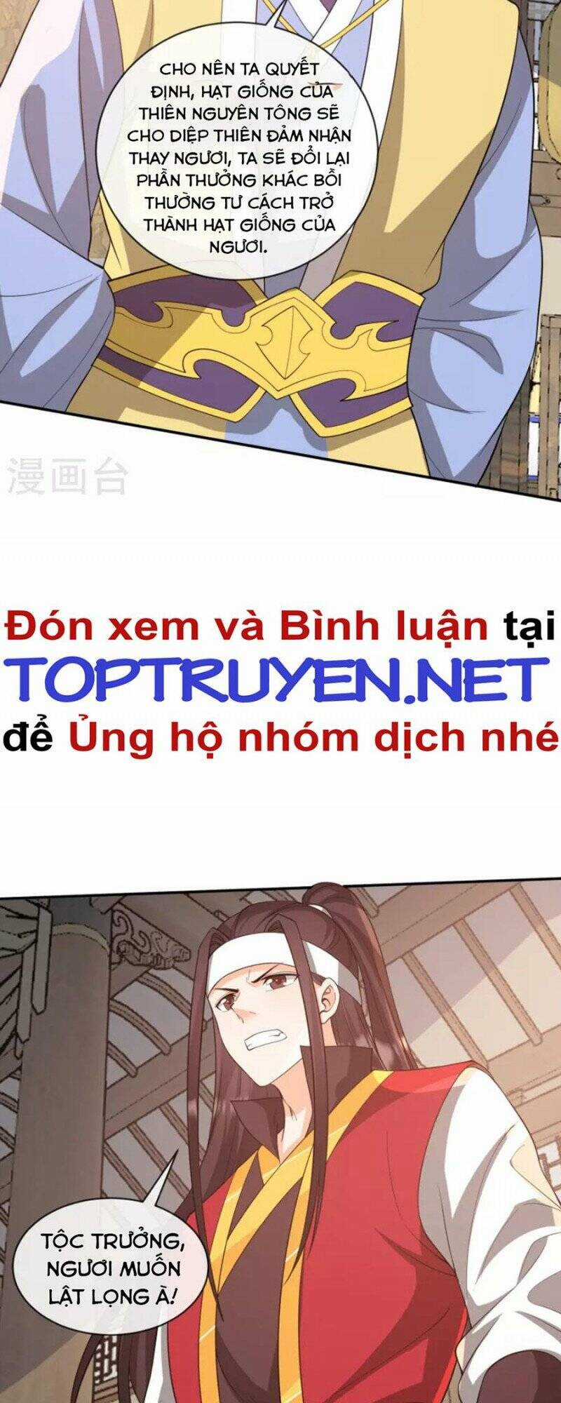 Tôi Phá Vỡ Hào Quang Của Nhân Vật Chính Chapter 30 trang 21