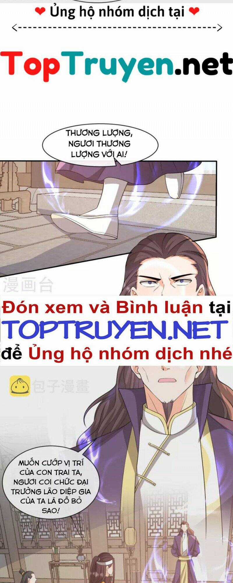 Tôi Phá Vỡ Hào Quang Của Nhân Vật Chính Chapter 30 trang 23