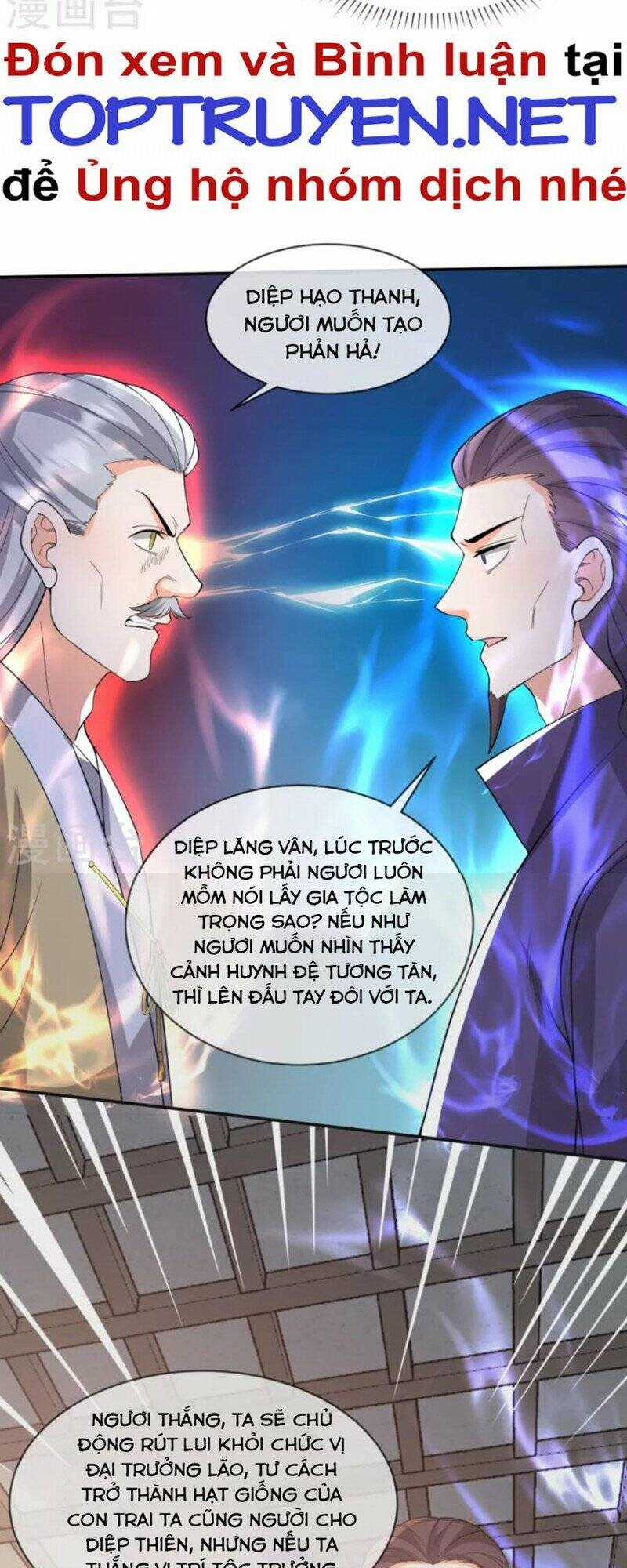 Tôi Phá Vỡ Hào Quang Của Nhân Vật Chính Chapter 30 trang 29