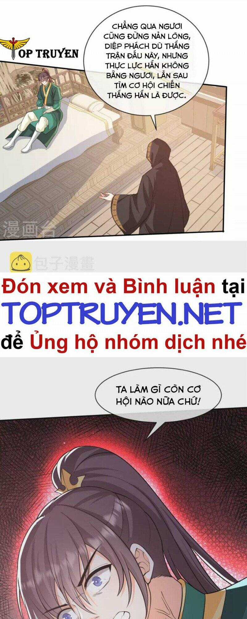 Tôi Phá Vỡ Hào Quang Của Nhân Vật Chính Chapter 30 trang 6