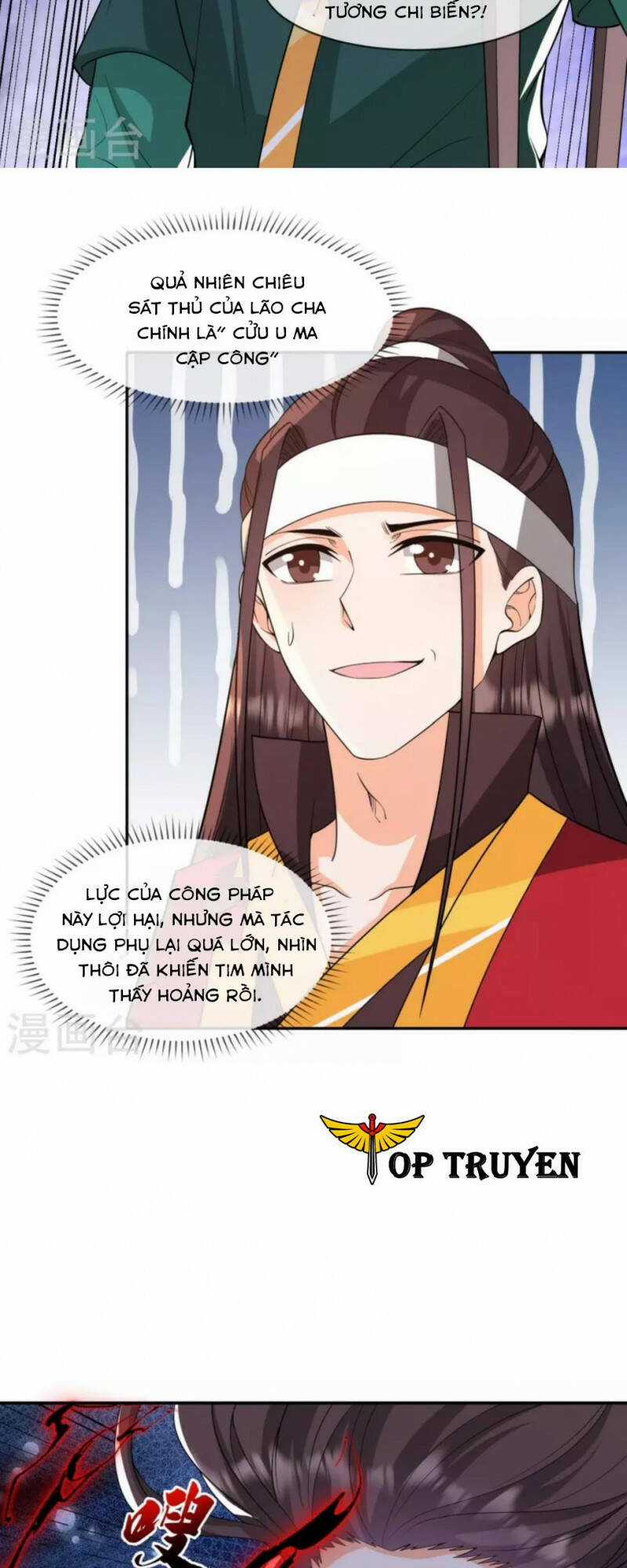 Tôi Phá Vỡ Hào Quang Của Nhân Vật Chính Chapter 31 trang 14