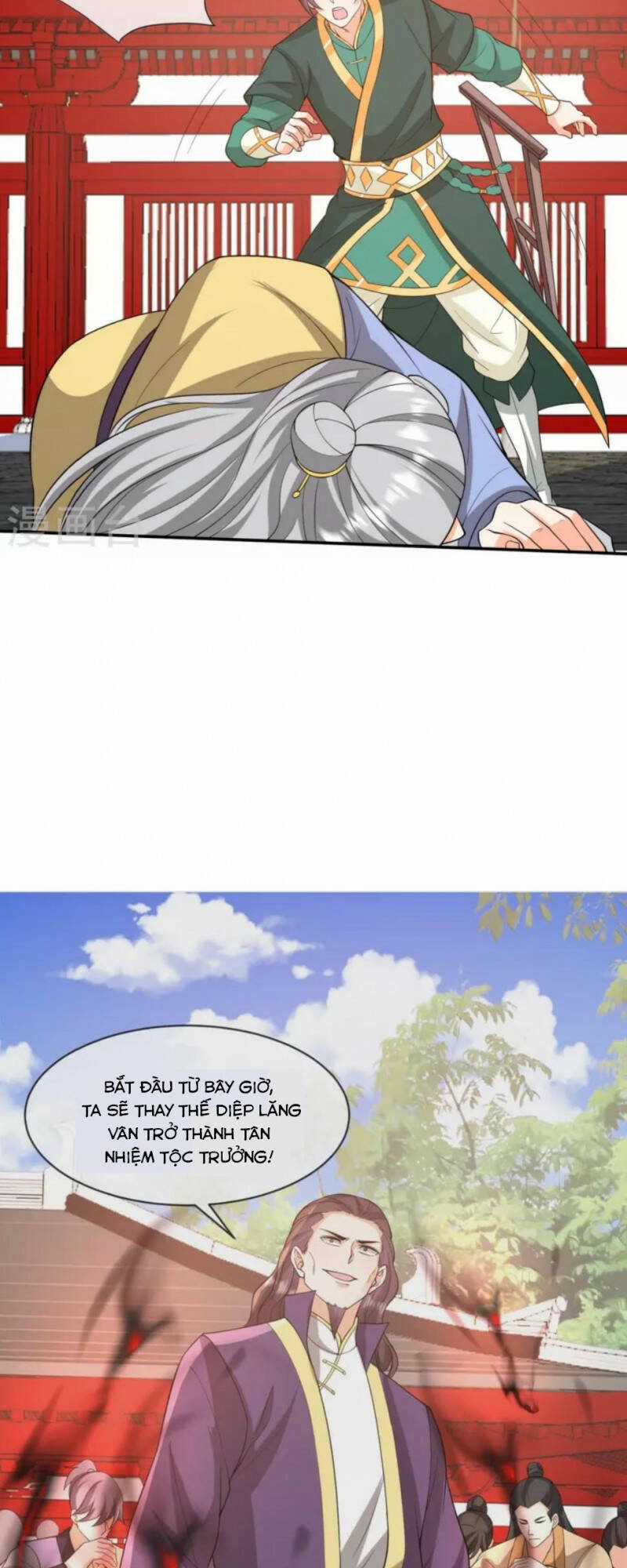 Tôi Phá Vỡ Hào Quang Của Nhân Vật Chính Chapter 31 trang 17