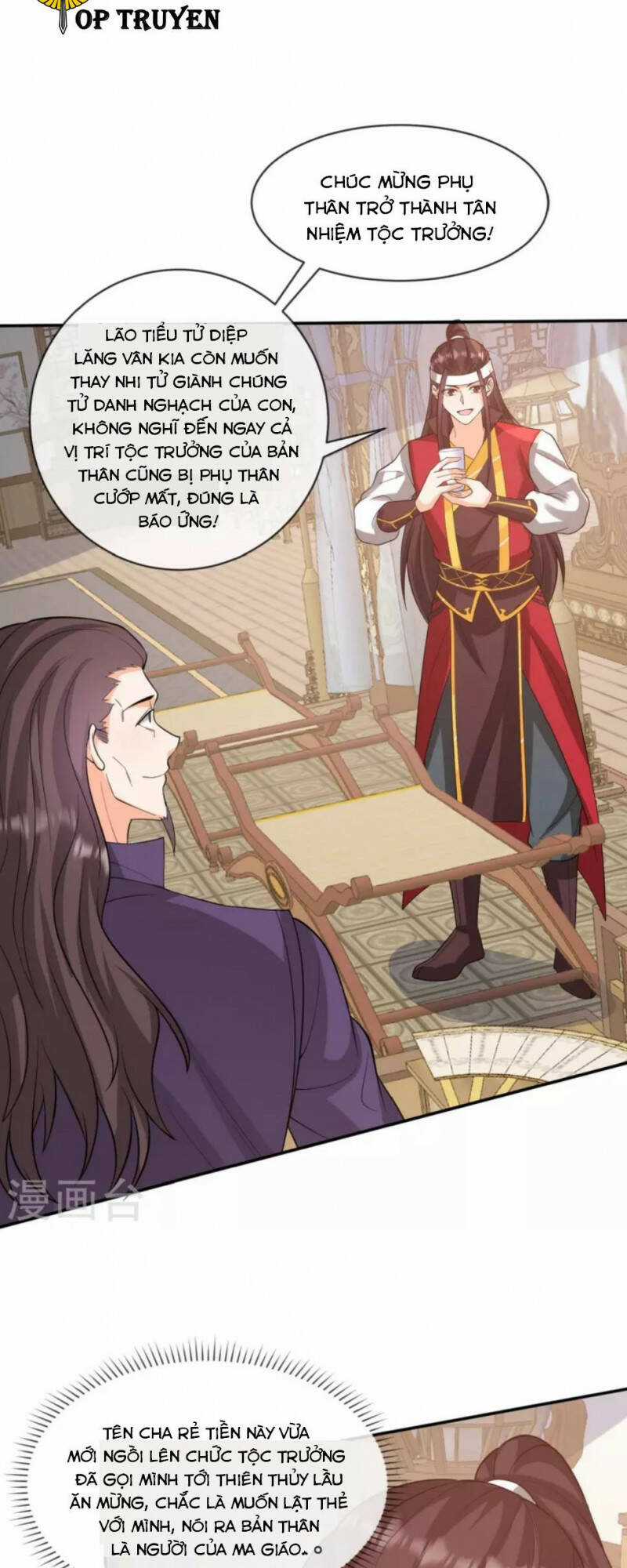 Tôi Phá Vỡ Hào Quang Của Nhân Vật Chính Chapter 31 trang 20