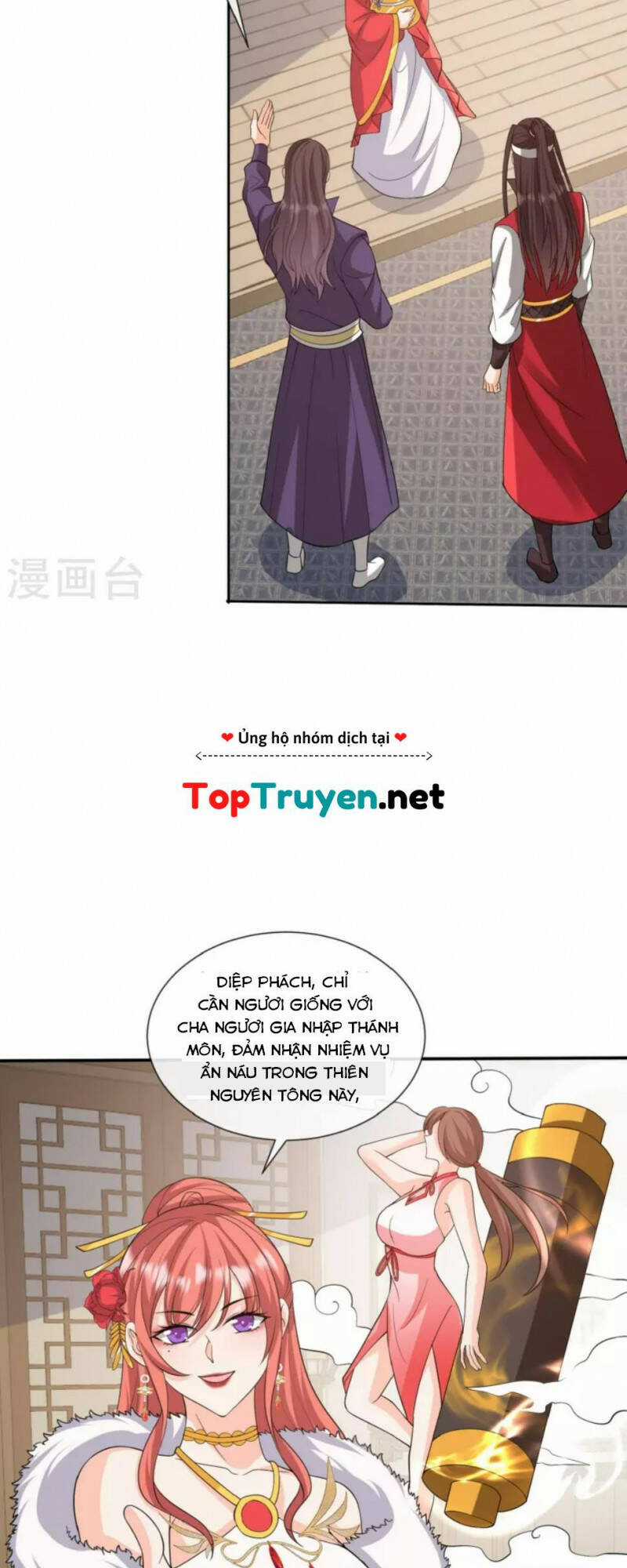 Tôi Phá Vỡ Hào Quang Của Nhân Vật Chính Chapter 31 trang 26