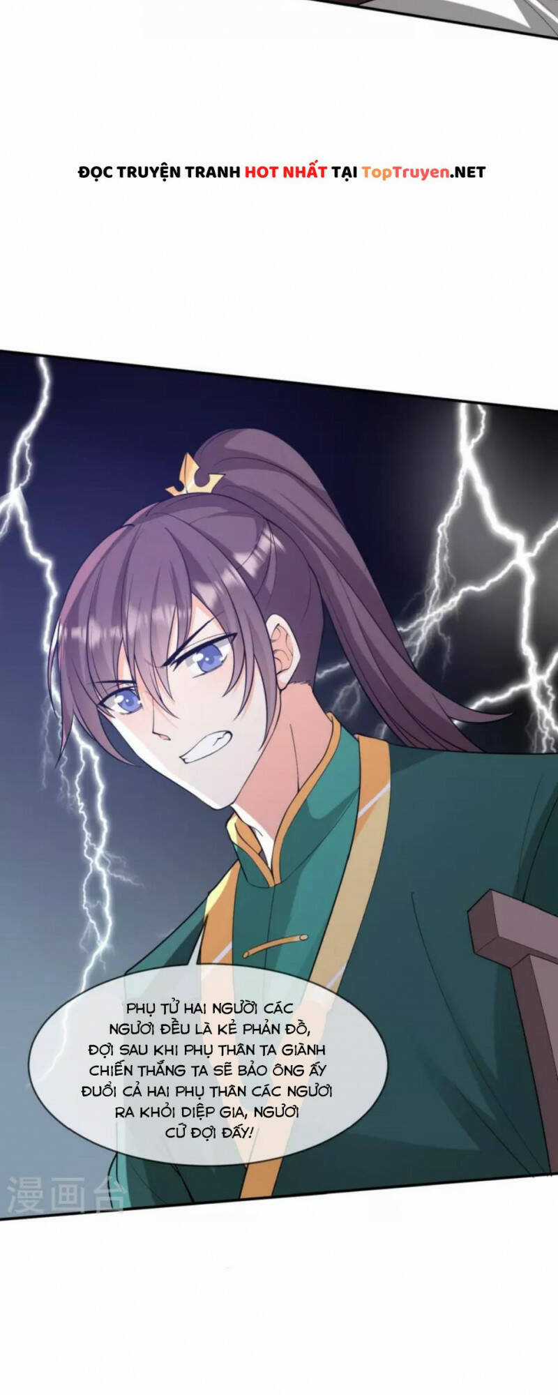 Tôi Phá Vỡ Hào Quang Của Nhân Vật Chính Chapter 31 trang 3