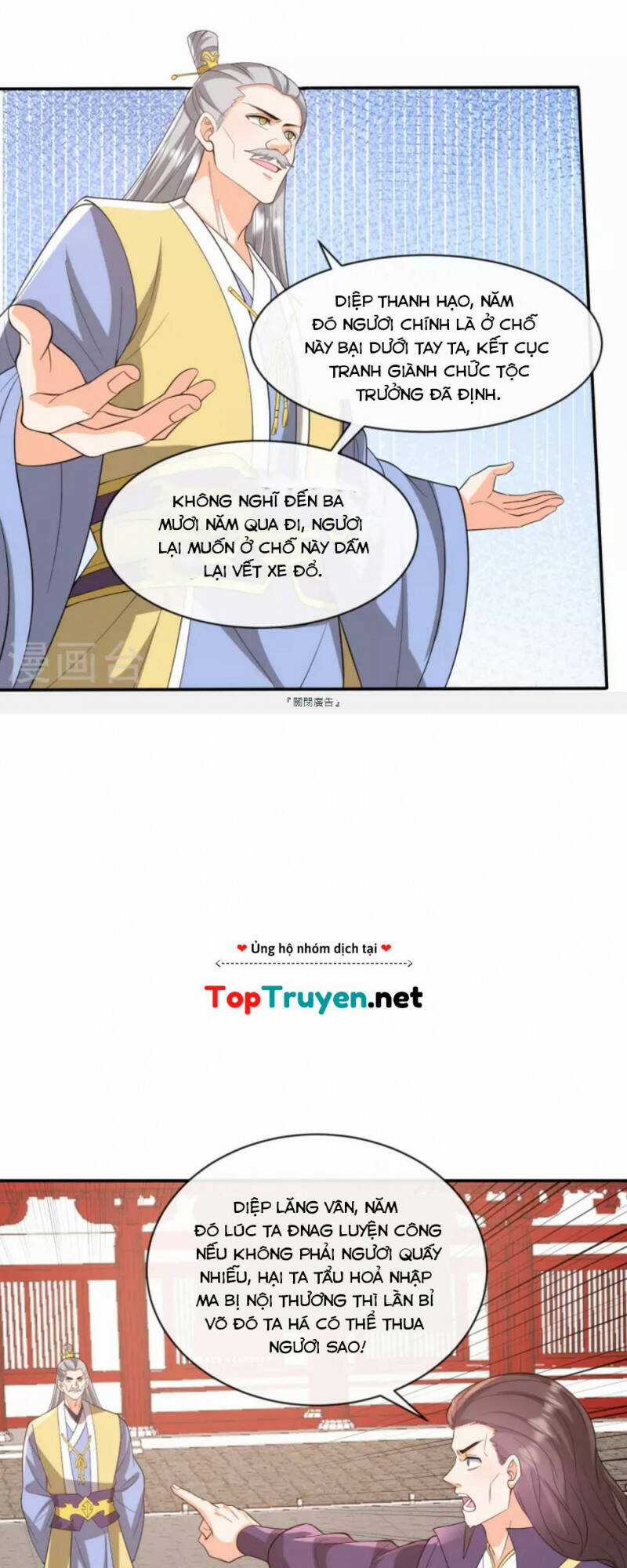 Tôi Phá Vỡ Hào Quang Của Nhân Vật Chính Chapter 31 trang 5