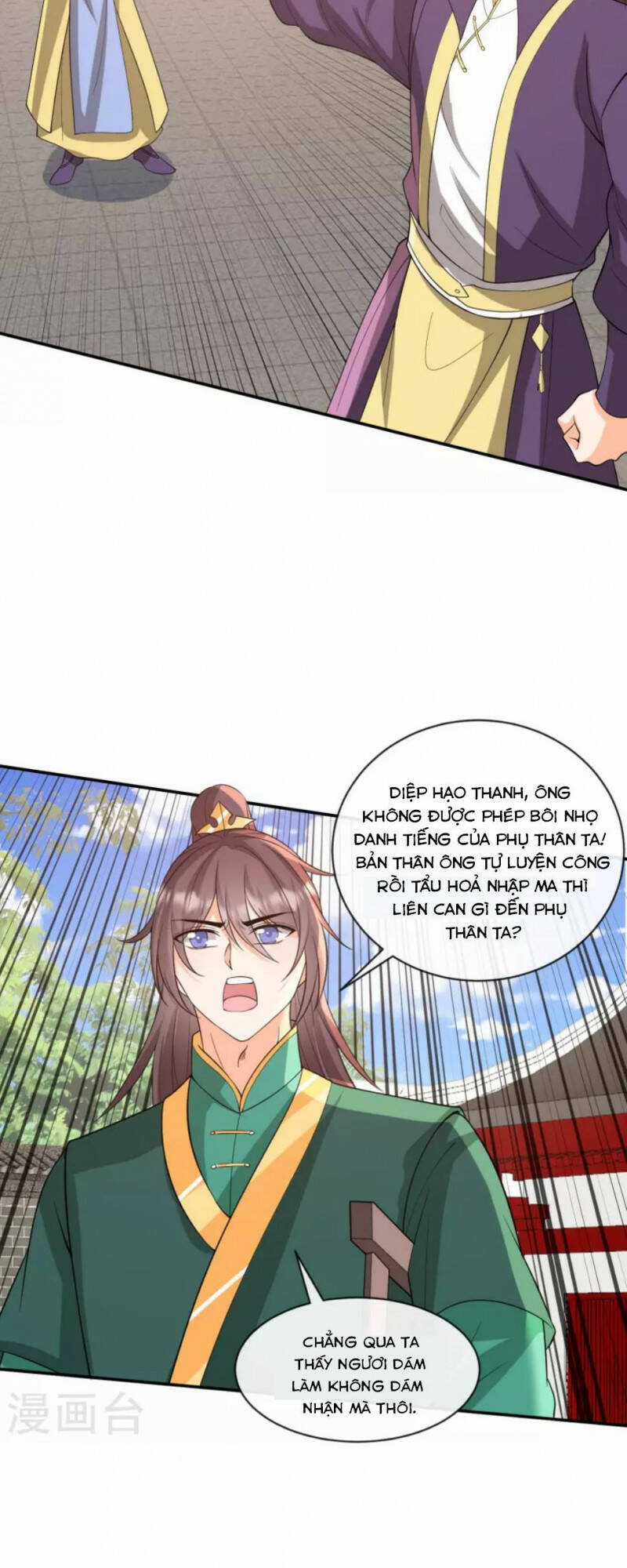 Tôi Phá Vỡ Hào Quang Của Nhân Vật Chính Chapter 31 trang 6