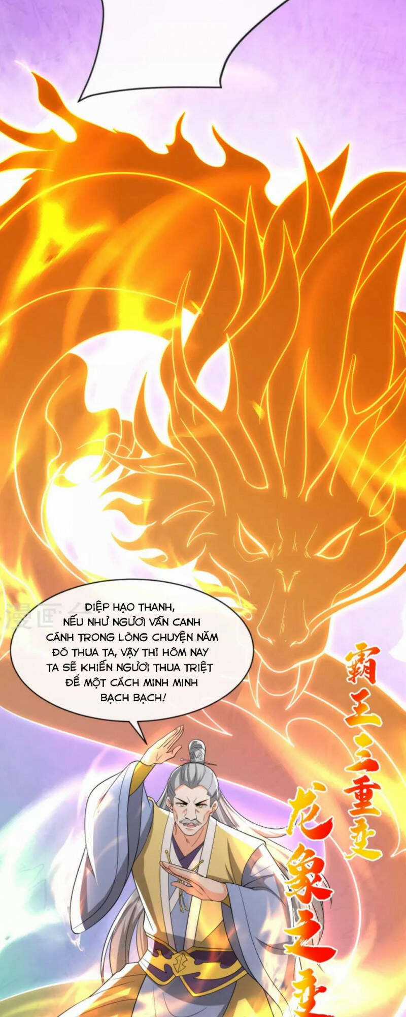 Tôi Phá Vỡ Hào Quang Của Nhân Vật Chính Chapter 31 trang 8