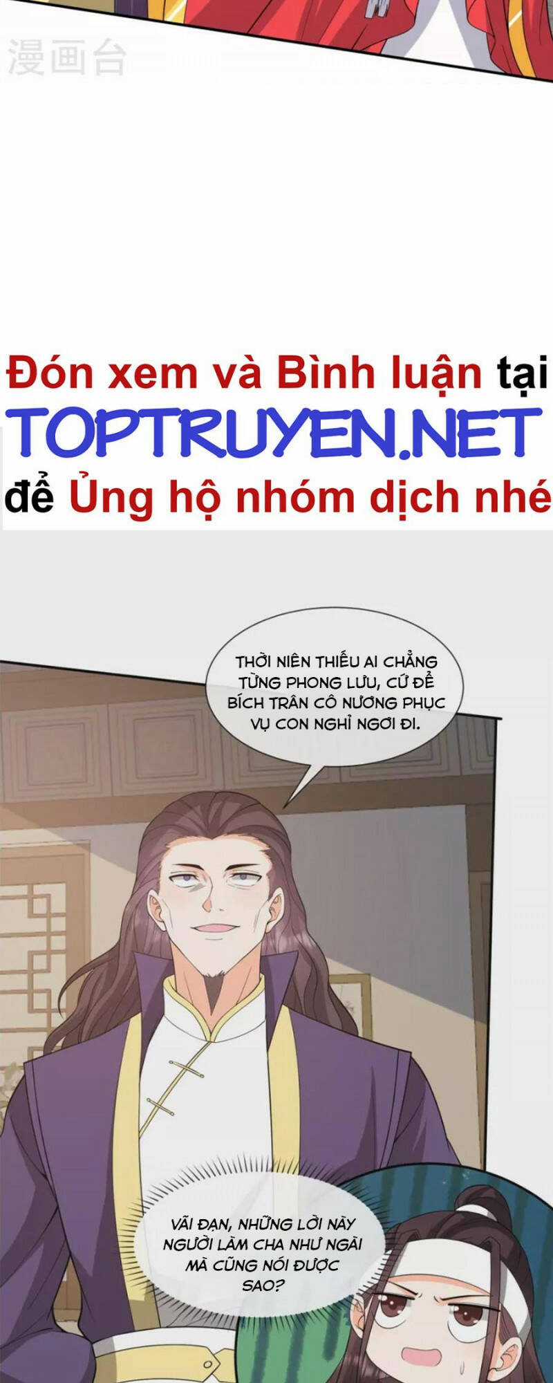 Tôi Phá Vỡ Hào Quang Của Nhân Vật Chính Chapter 32 trang 10