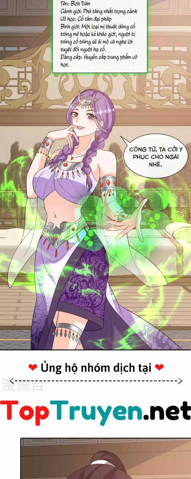 Tôi Phá Vỡ Hào Quang Của Nhân Vật Chính Chapter 32 trang 14