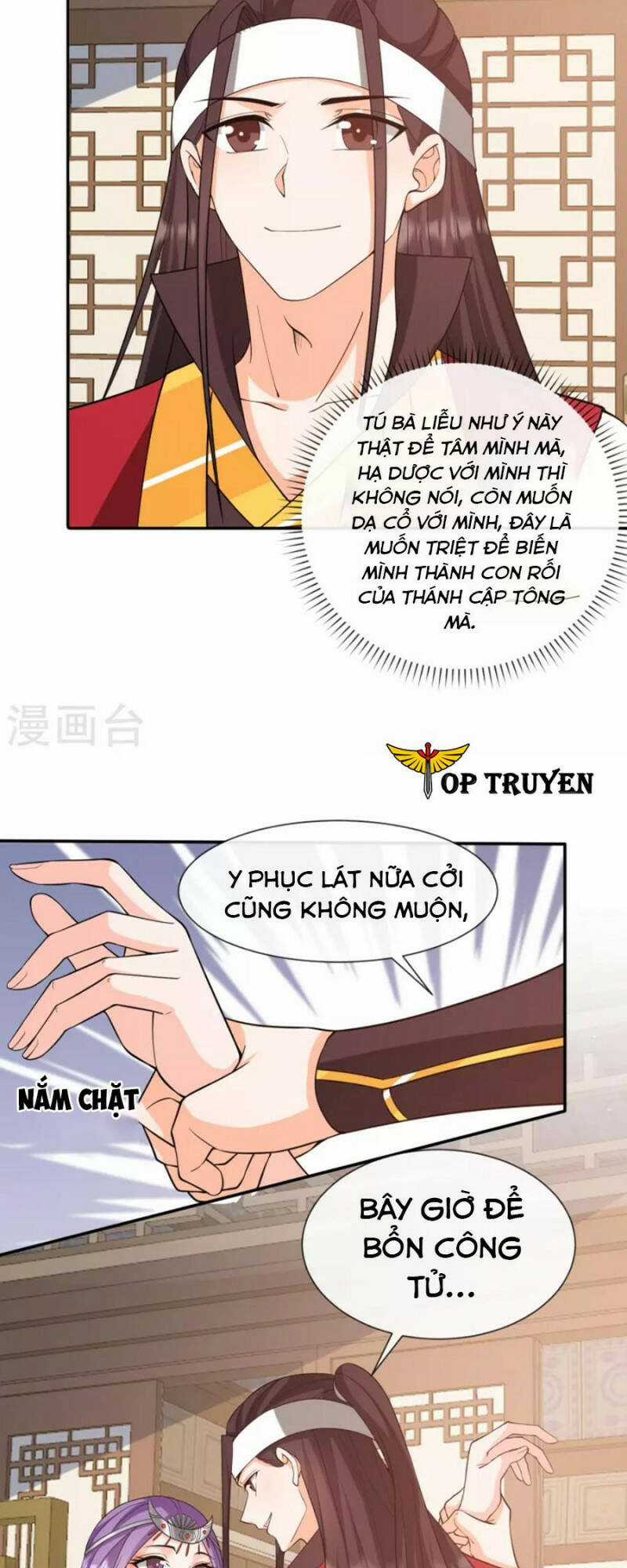 Tôi Phá Vỡ Hào Quang Của Nhân Vật Chính Chapter 32 trang 15