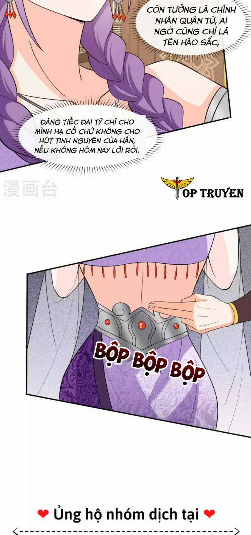 Tôi Phá Vỡ Hào Quang Của Nhân Vật Chính Chapter 32 trang 17