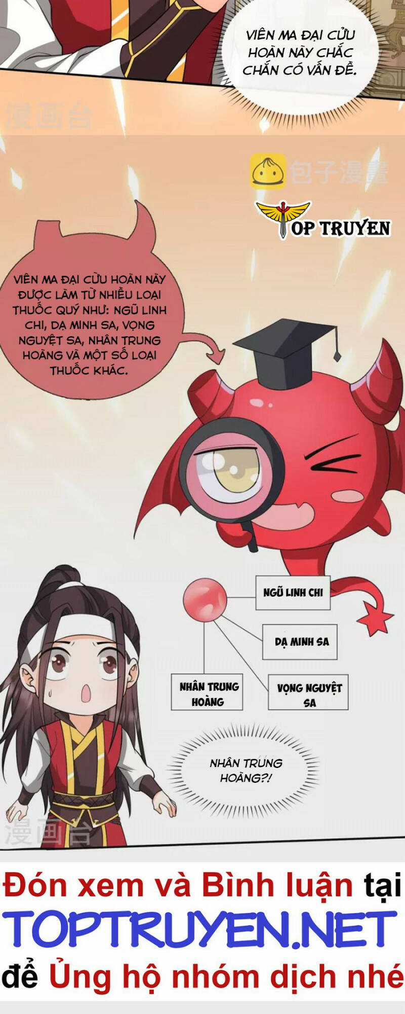 Tôi Phá Vỡ Hào Quang Của Nhân Vật Chính Chapter 32 trang 2