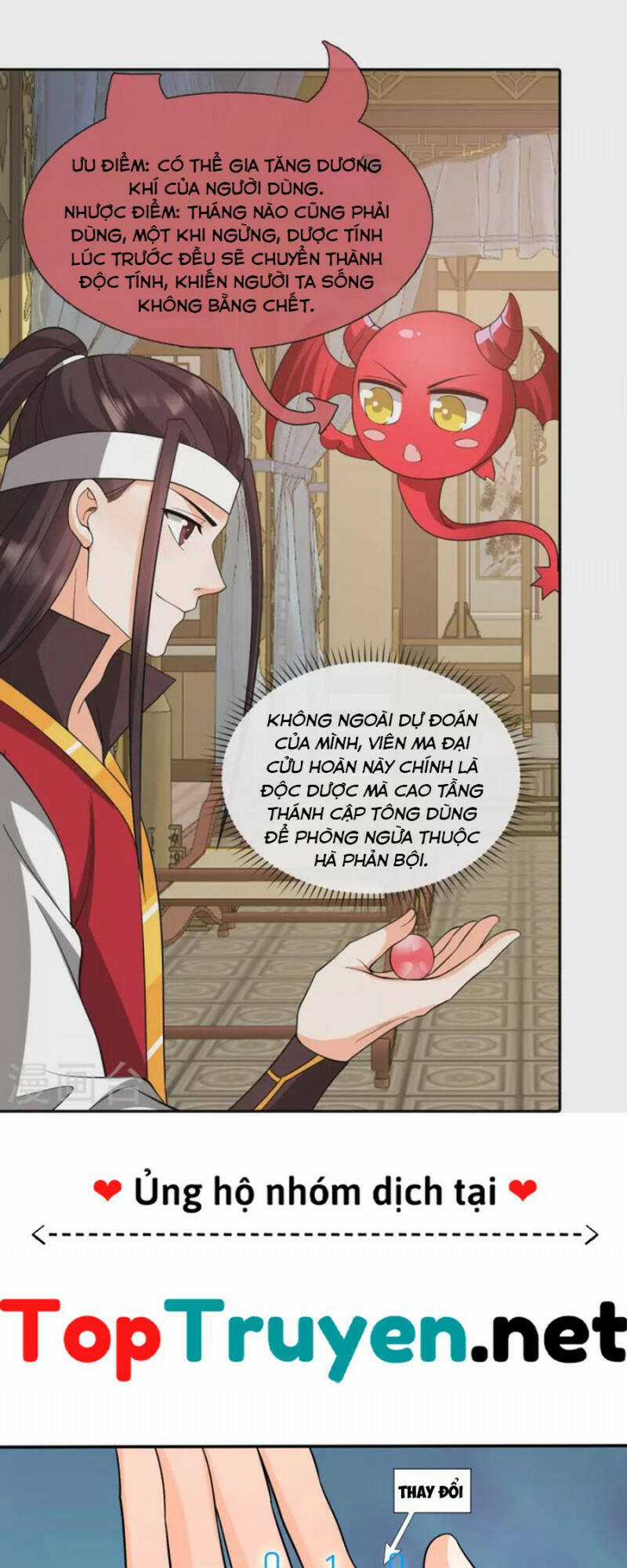 Tôi Phá Vỡ Hào Quang Của Nhân Vật Chính Chapter 32 trang 3