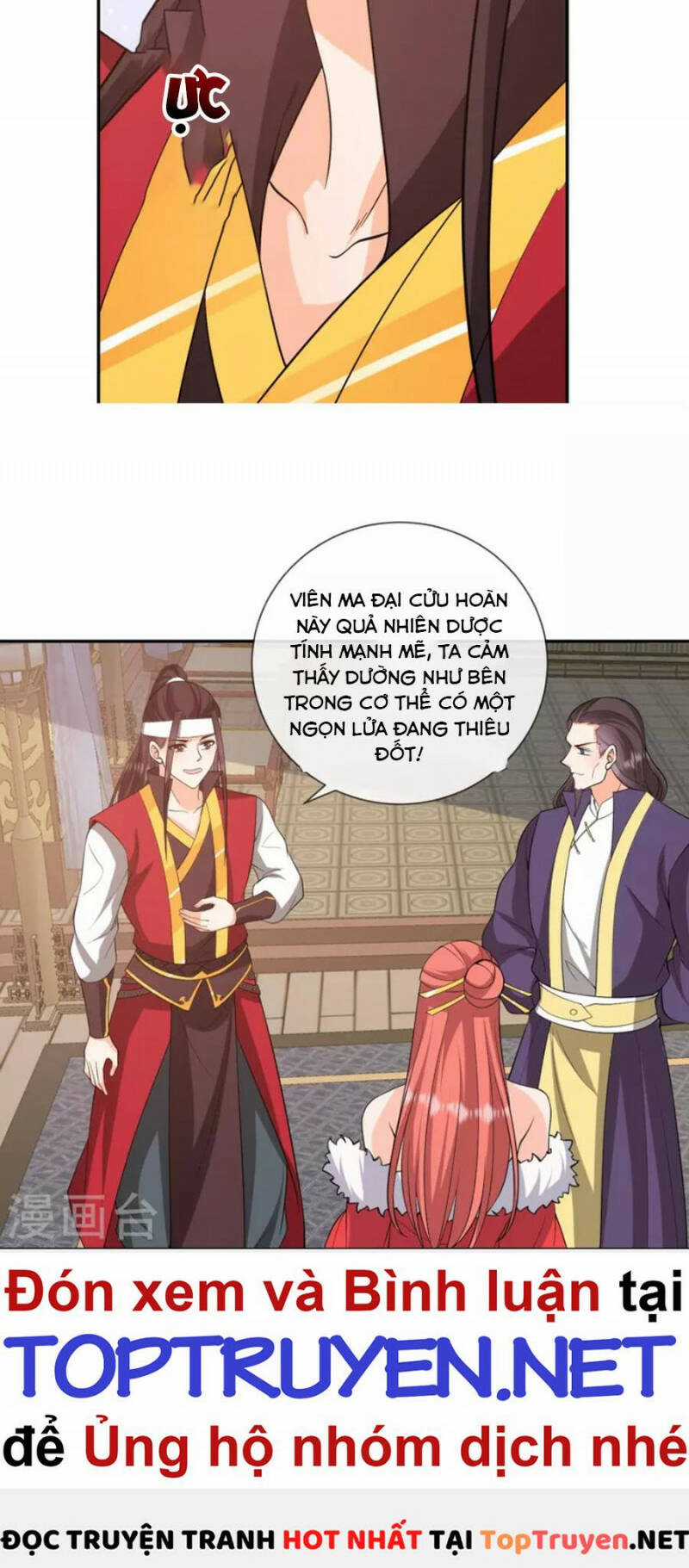 Tôi Phá Vỡ Hào Quang Của Nhân Vật Chính Chapter 32 trang 5