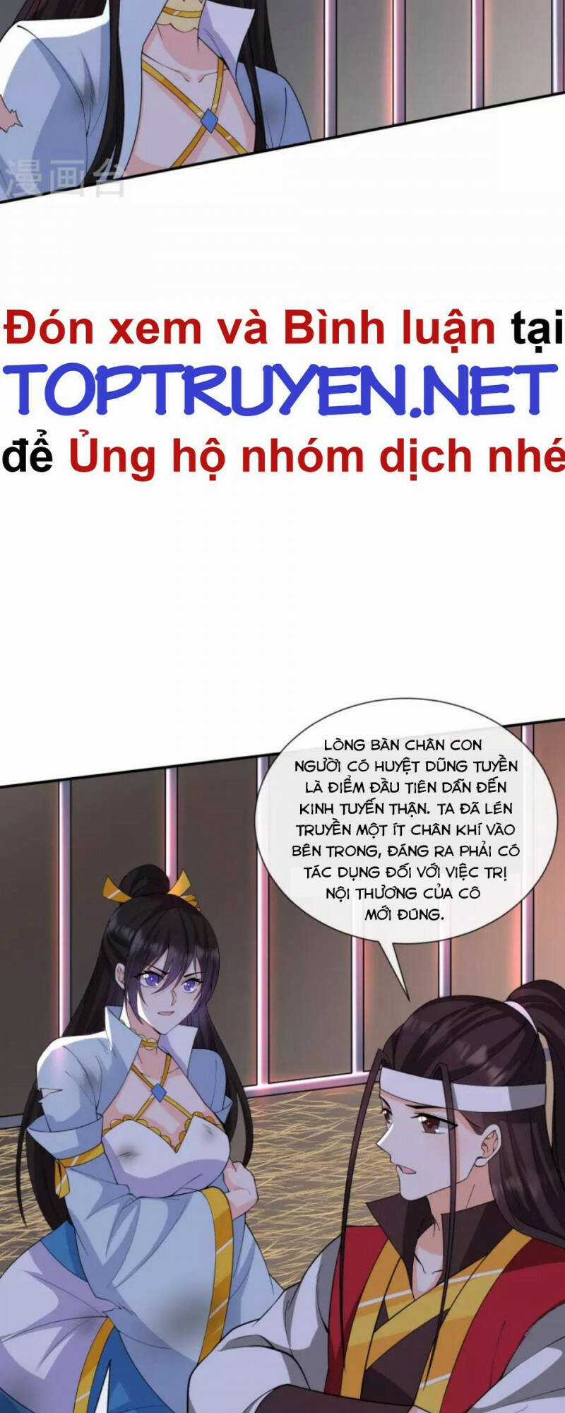 Tôi Phá Vỡ Hào Quang Của Nhân Vật Chính Chapter 33 trang 10