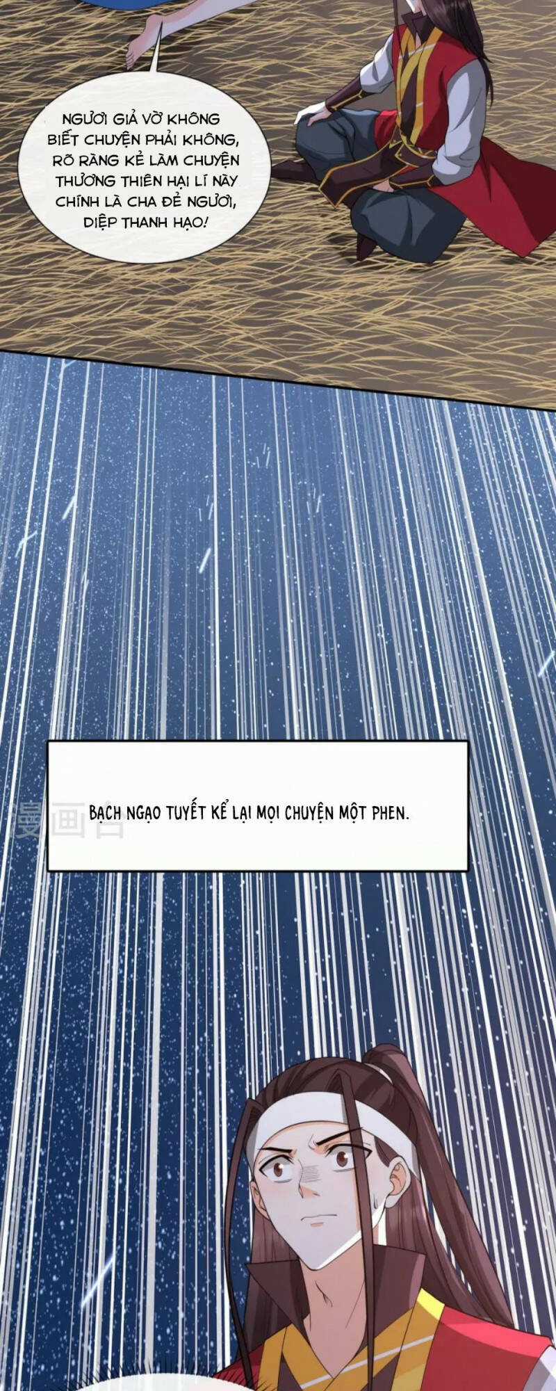 Tôi Phá Vỡ Hào Quang Của Nhân Vật Chính Chapter 33 trang 17