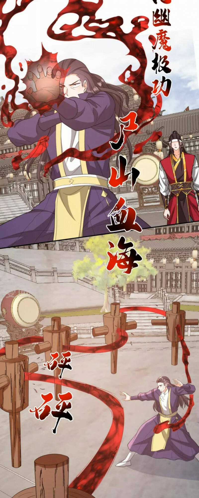 Tôi Phá Vỡ Hào Quang Của Nhân Vật Chính Chapter 33 trang 21