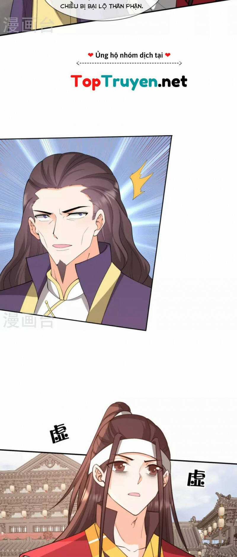 Tôi Phá Vỡ Hào Quang Của Nhân Vật Chính Chapter 33 trang 23