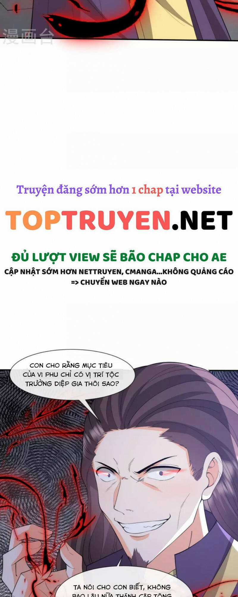 Tôi Phá Vỡ Hào Quang Của Nhân Vật Chính Chapter 33 trang 26