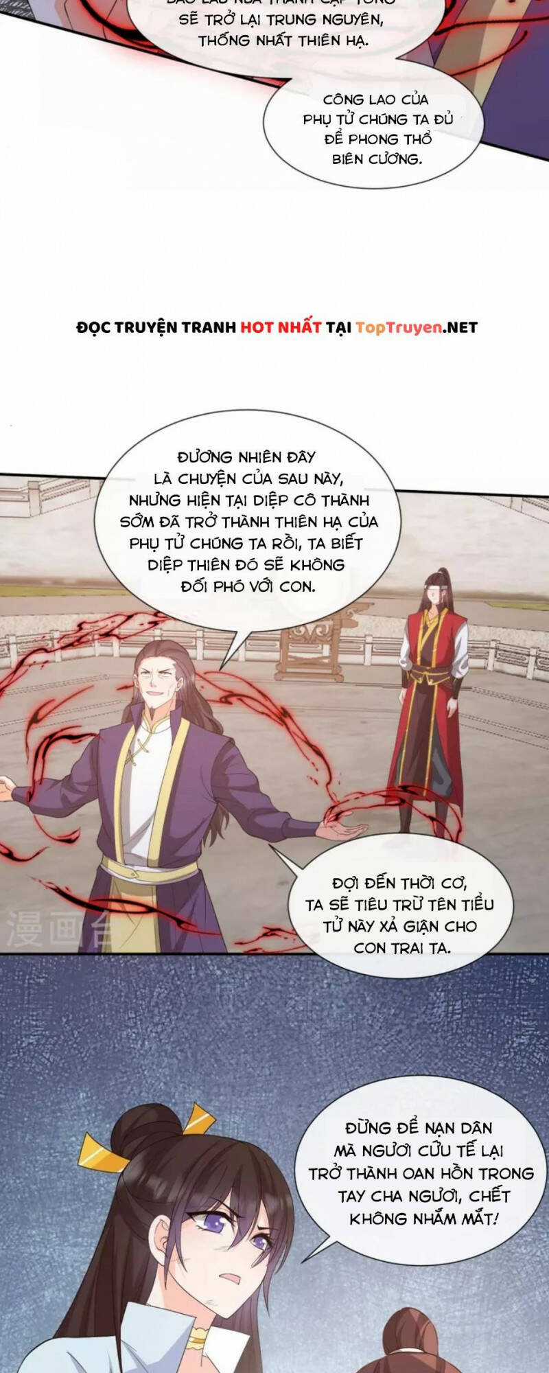 Tôi Phá Vỡ Hào Quang Của Nhân Vật Chính Chapter 33 trang 27