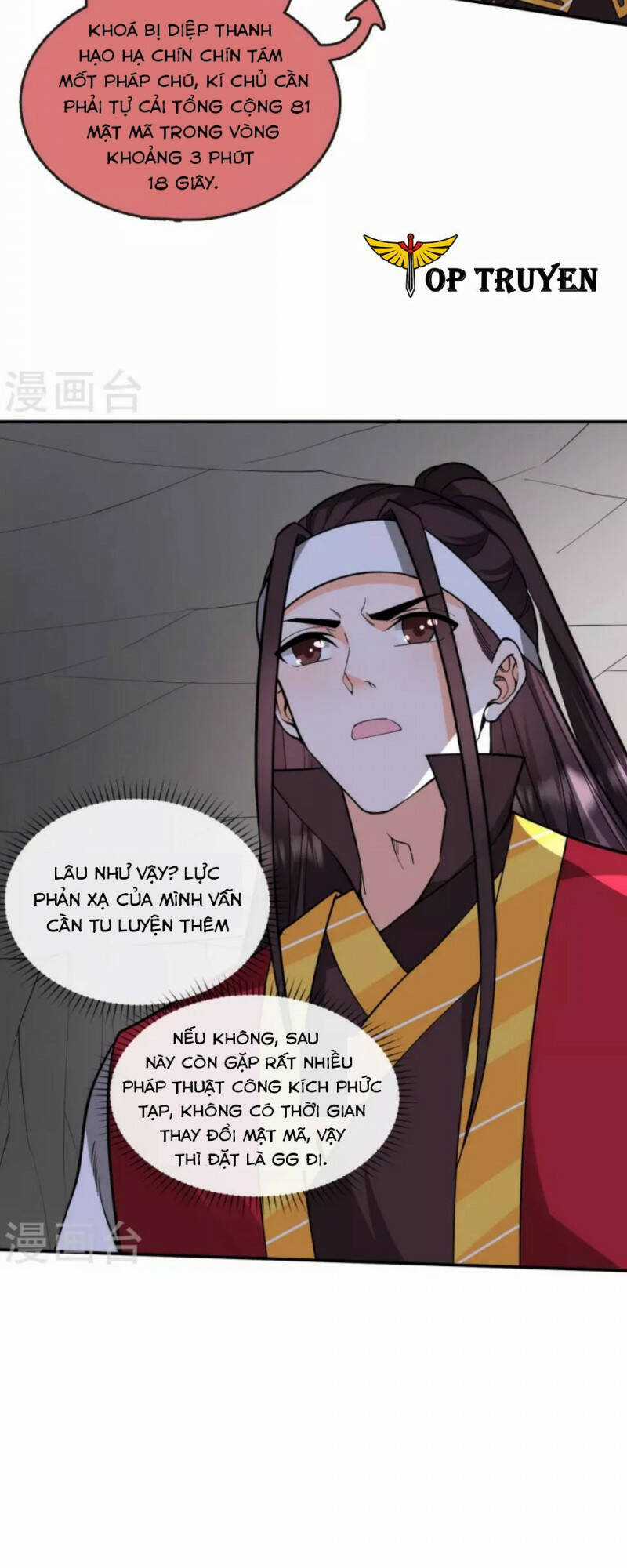 Tôi Phá Vỡ Hào Quang Của Nhân Vật Chính Chapter 33 trang 3