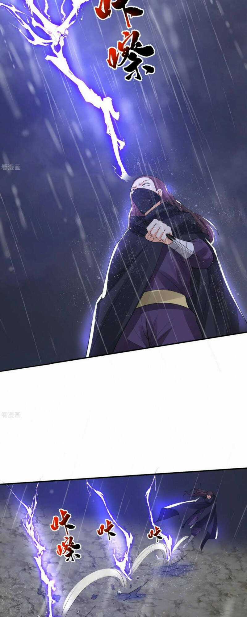 Tôi Phá Vỡ Hào Quang Của Nhân Vật Chính Chapter 34 trang 23