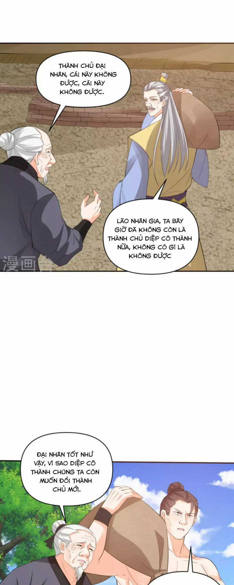 Tôi Phá Vỡ Hào Quang Của Nhân Vật Chính Chapter 35 trang 14