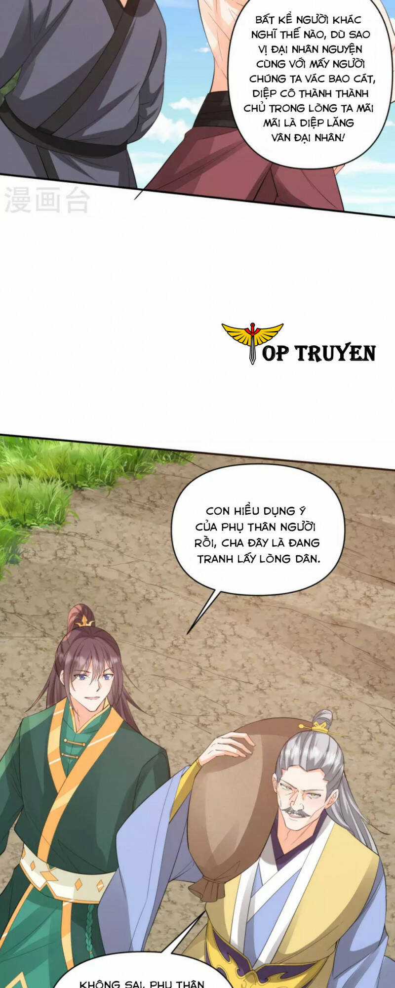 Tôi Phá Vỡ Hào Quang Của Nhân Vật Chính Chapter 35 trang 15
