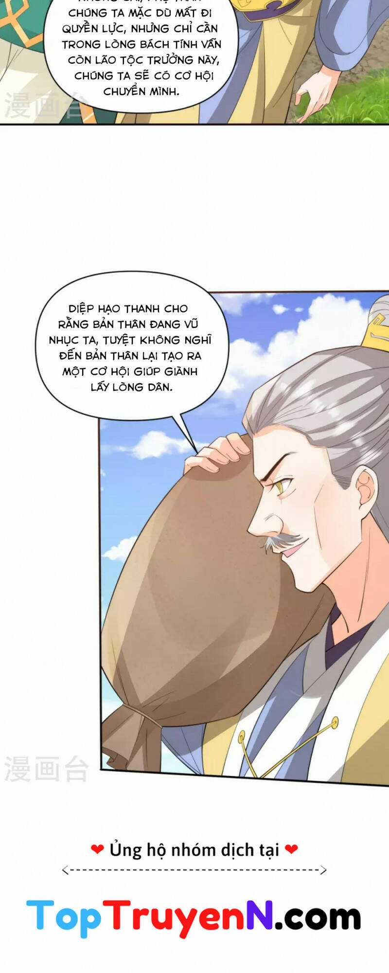 Tôi Phá Vỡ Hào Quang Của Nhân Vật Chính Chapter 35 trang 16