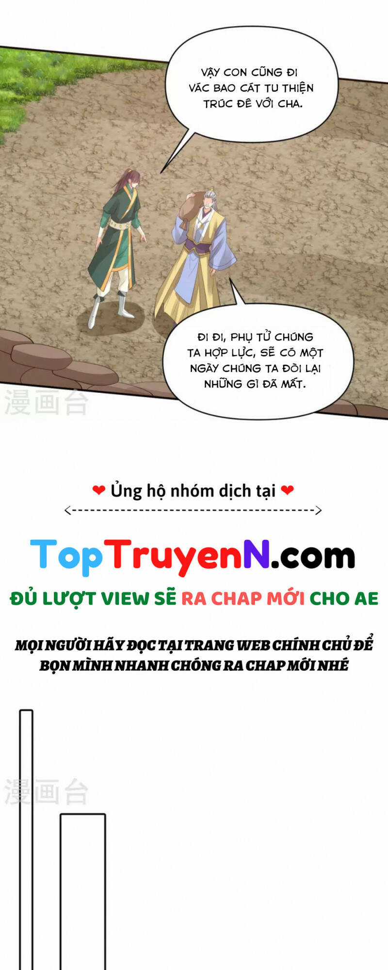 Tôi Phá Vỡ Hào Quang Của Nhân Vật Chính Chapter 35 trang 17