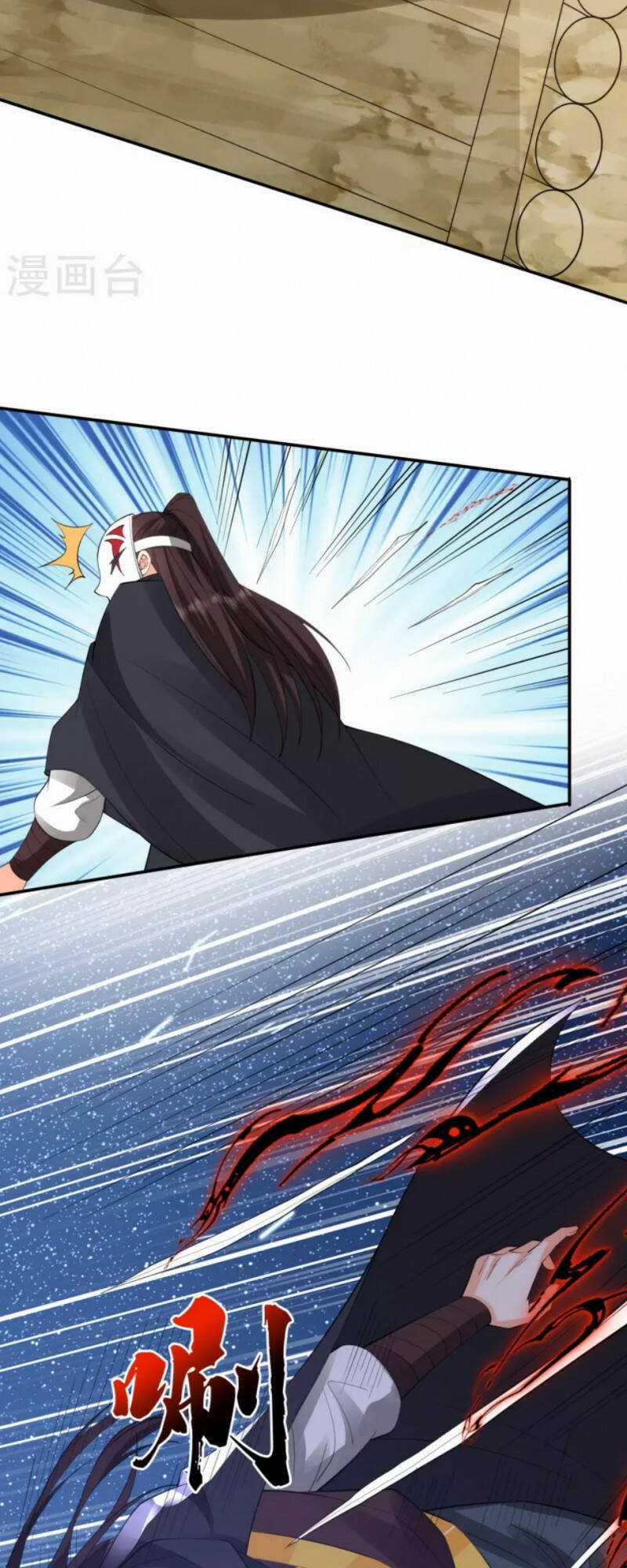 Tôi Phá Vỡ Hào Quang Của Nhân Vật Chính Chapter 35 trang 22