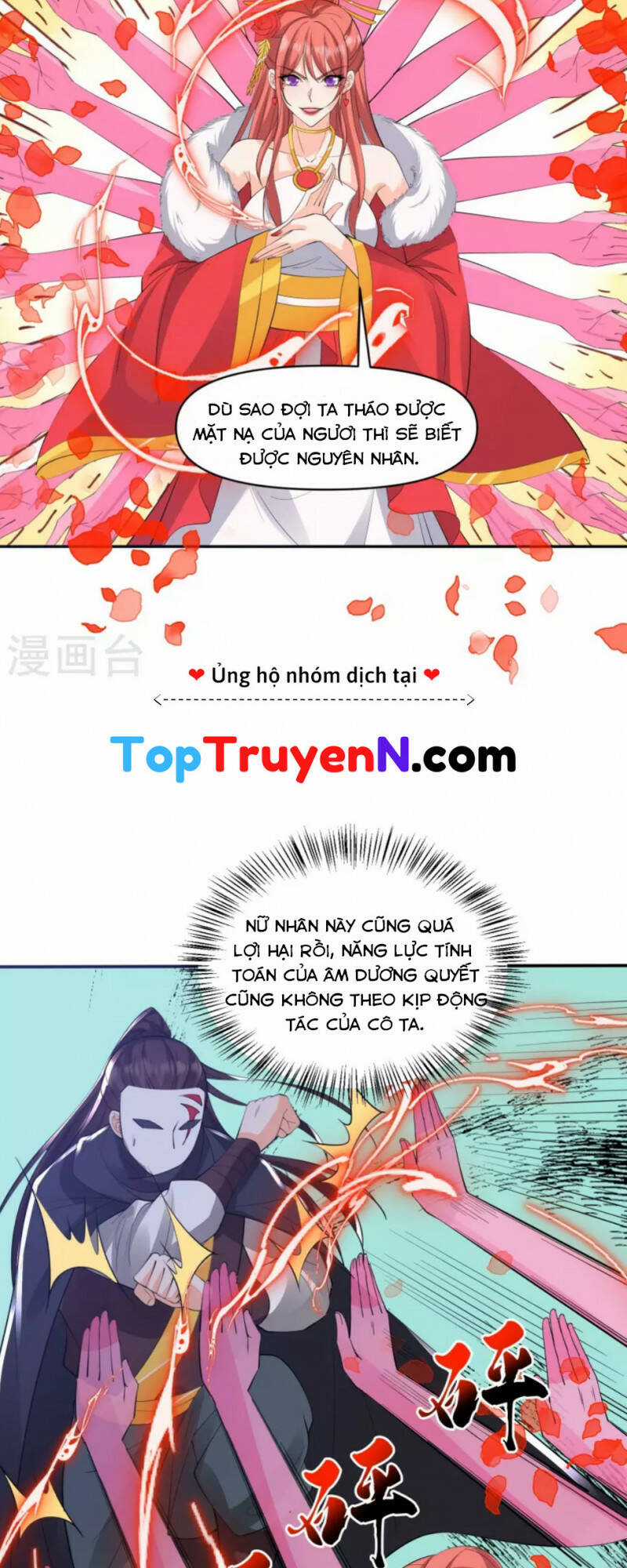 Tôi Phá Vỡ Hào Quang Của Nhân Vật Chính Chapter 35 trang 26