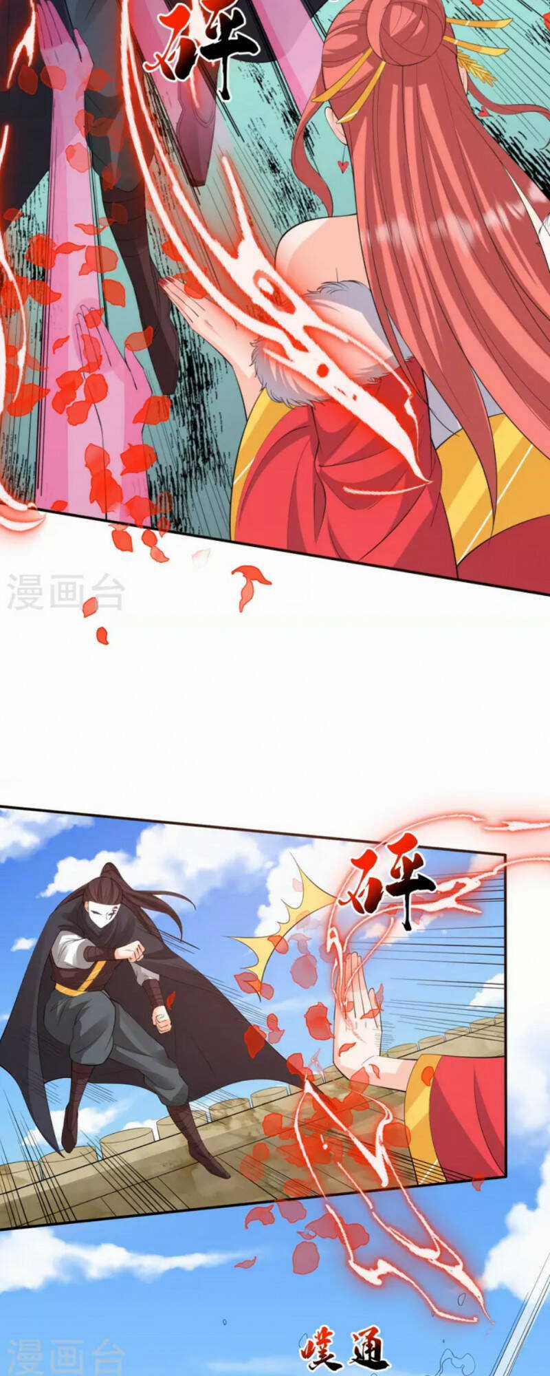 Tôi Phá Vỡ Hào Quang Của Nhân Vật Chính Chapter 35 trang 27
