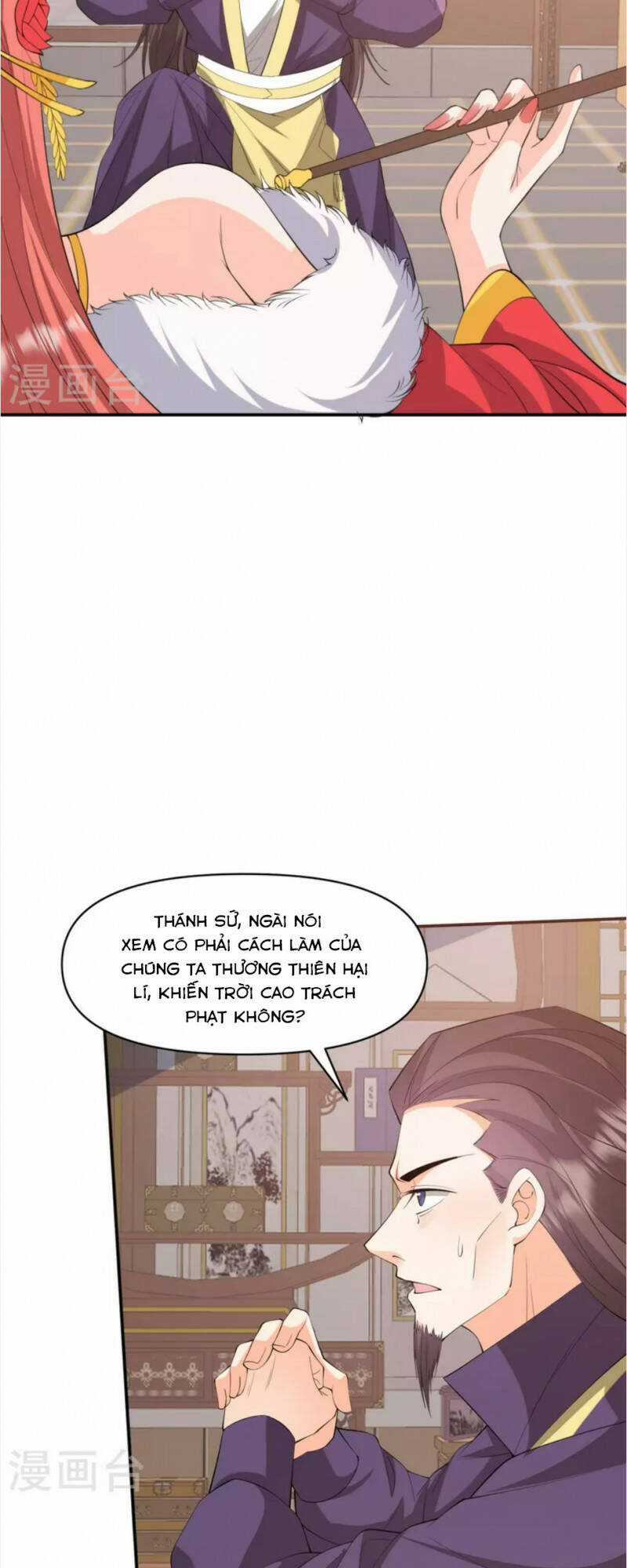 Tôi Phá Vỡ Hào Quang Của Nhân Vật Chính Chapter 35 trang 3