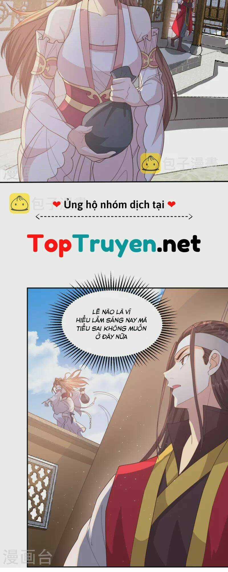 Tôi Phá Vỡ Hào Quang Của Nhân Vật Chính Chapter 4 trang 15