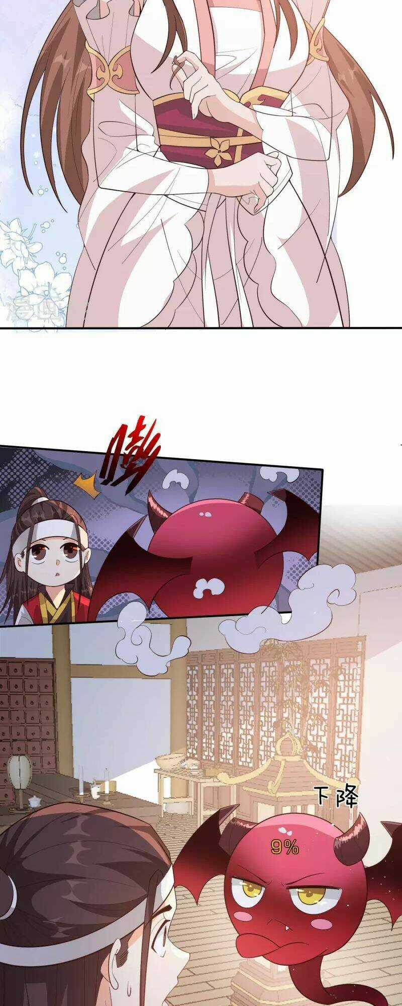 Tôi Phá Vỡ Hào Quang Của Nhân Vật Chính Chapter 4 trang 28