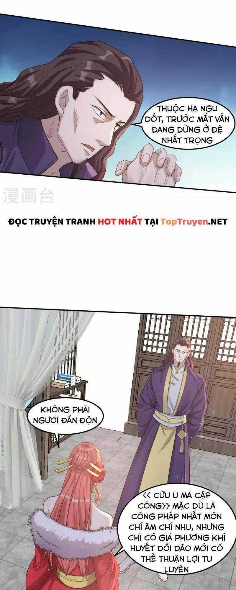 Tôi Phá Vỡ Hào Quang Của Nhân Vật Chính Chapter 4 trang 4