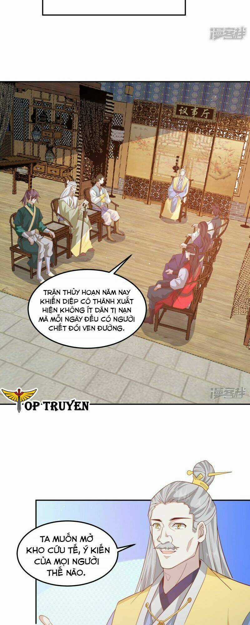 Tôi Phá Vỡ Hào Quang Của Nhân Vật Chính Chapter 5 trang 18