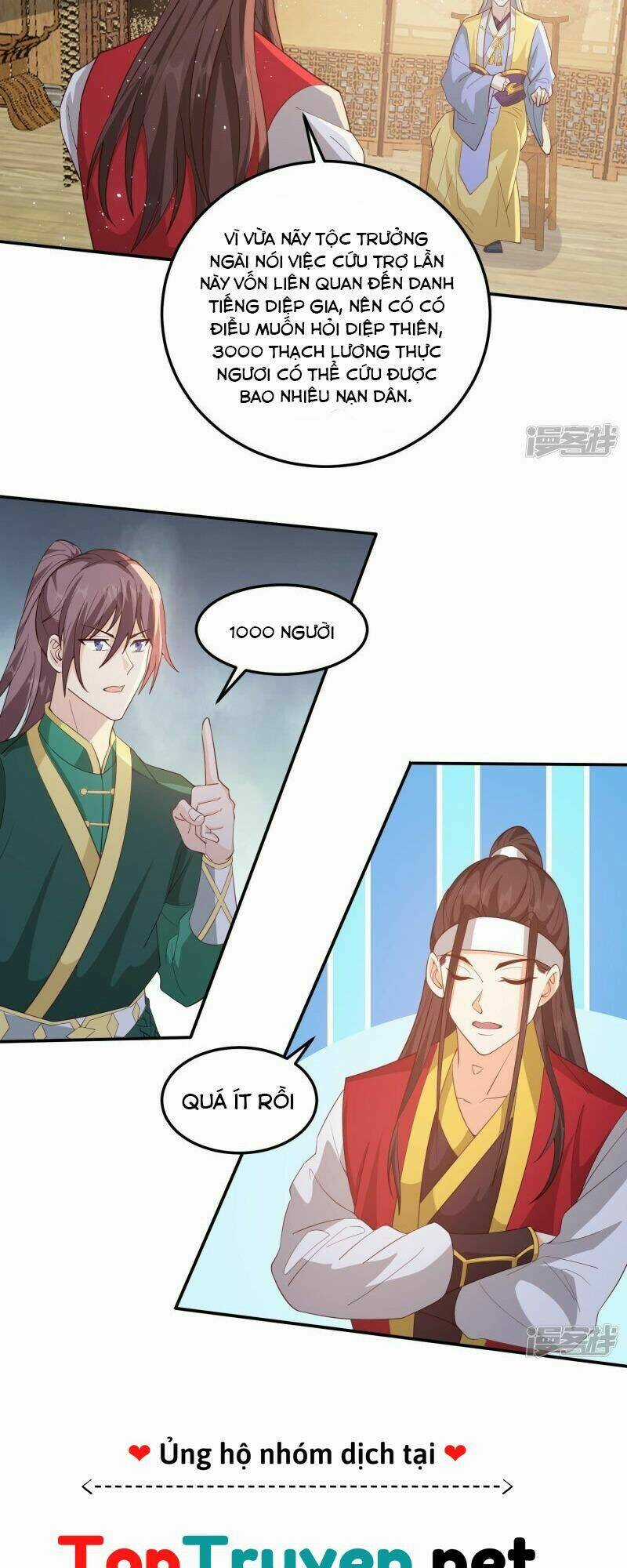 Tôi Phá Vỡ Hào Quang Của Nhân Vật Chính Chapter 5 trang 26