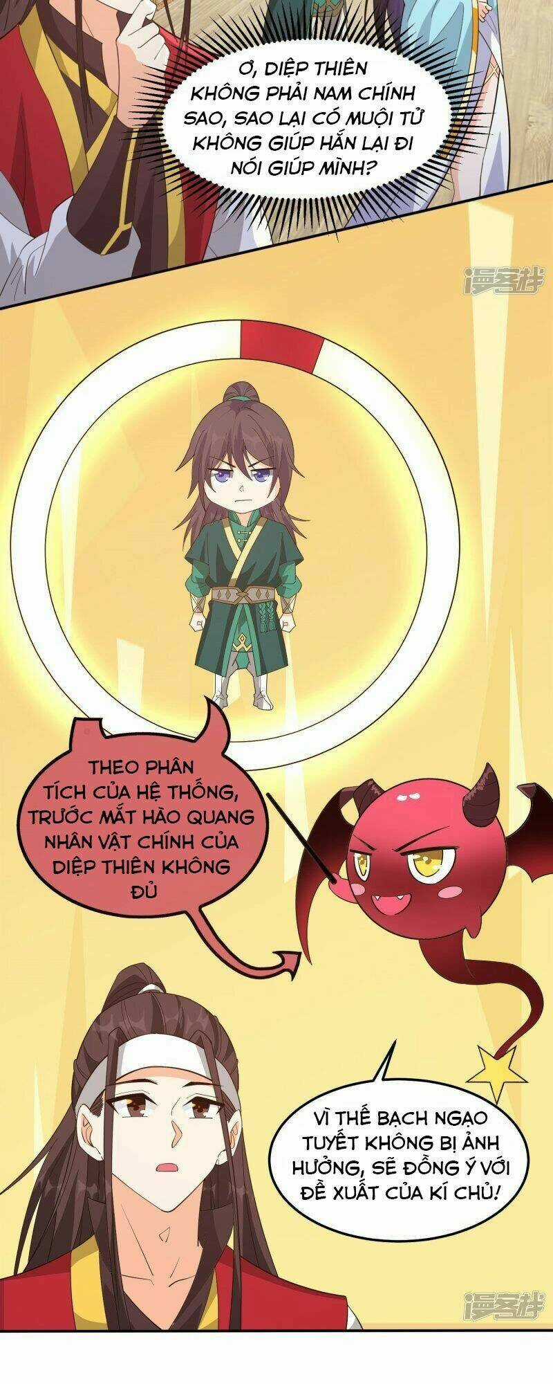 Tôi Phá Vỡ Hào Quang Của Nhân Vật Chính Chapter 5 trang 32