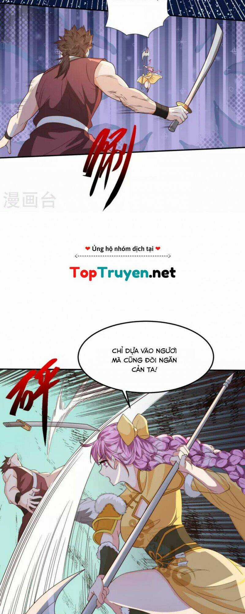 Tôi Phá Vỡ Hào Quang Của Nhân Vật Chính Chapter 6 trang 20