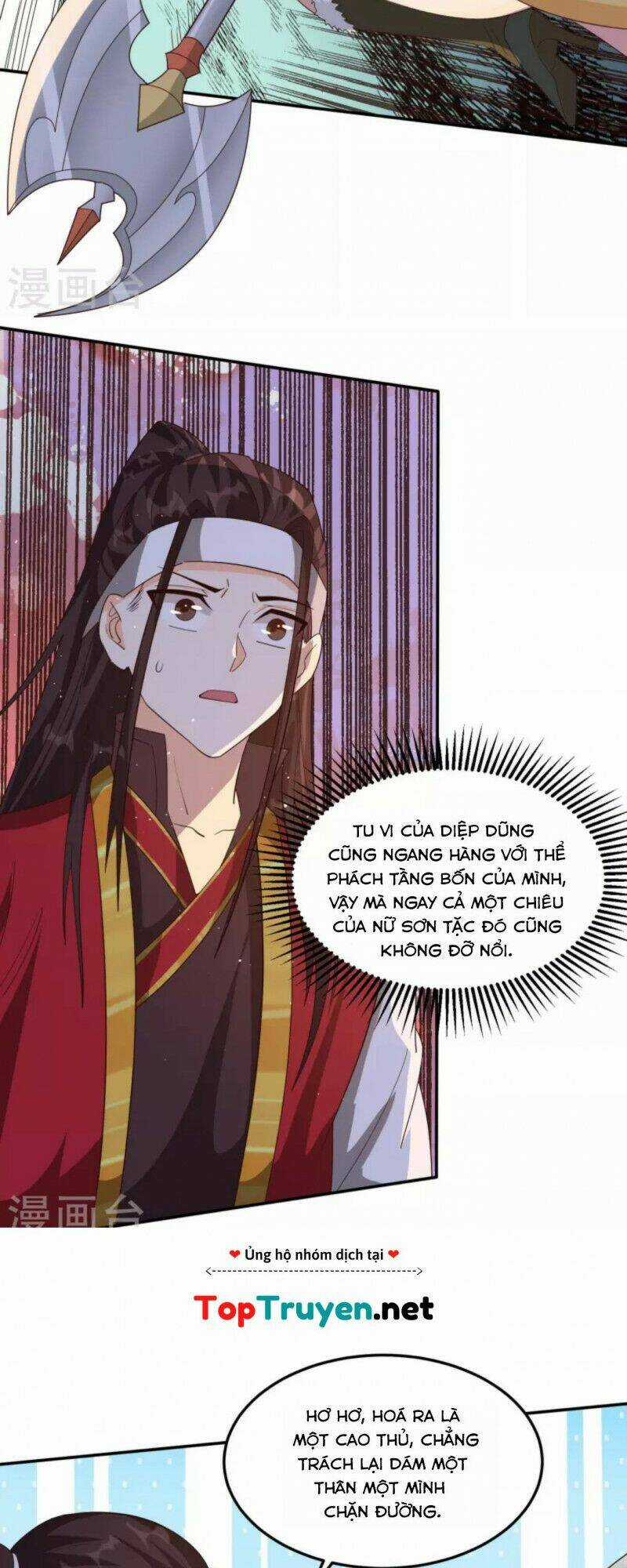 Tôi Phá Vỡ Hào Quang Của Nhân Vật Chính Chapter 6 trang 21