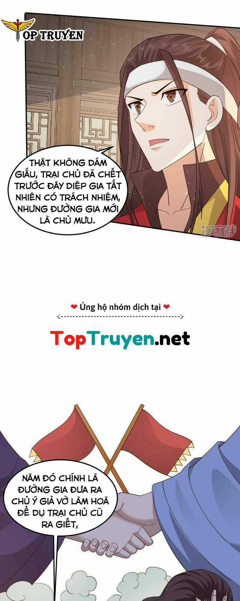 Tôi Phá Vỡ Hào Quang Của Nhân Vật Chính Chapter 7 trang 10