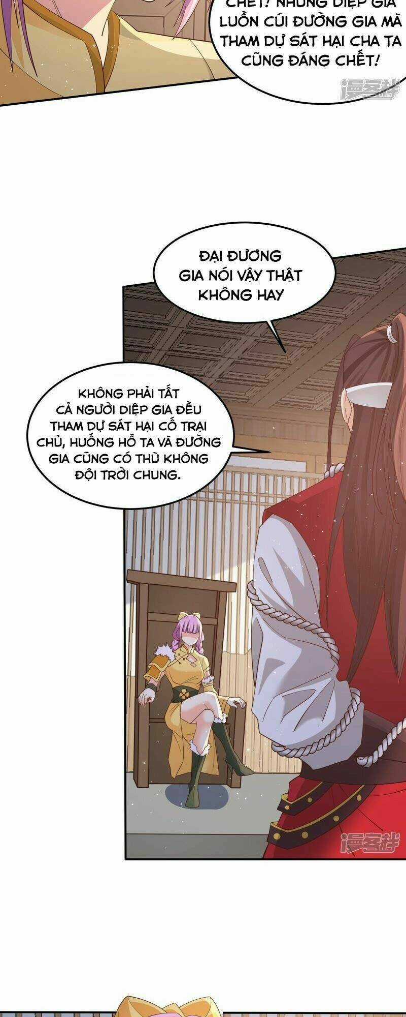 Tôi Phá Vỡ Hào Quang Của Nhân Vật Chính Chapter 7 trang 12