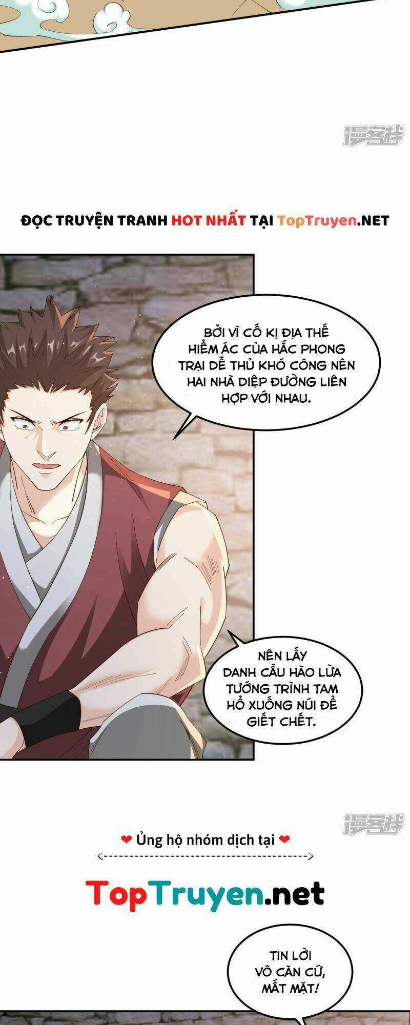 Tôi Phá Vỡ Hào Quang Của Nhân Vật Chính Chapter 7 trang 2