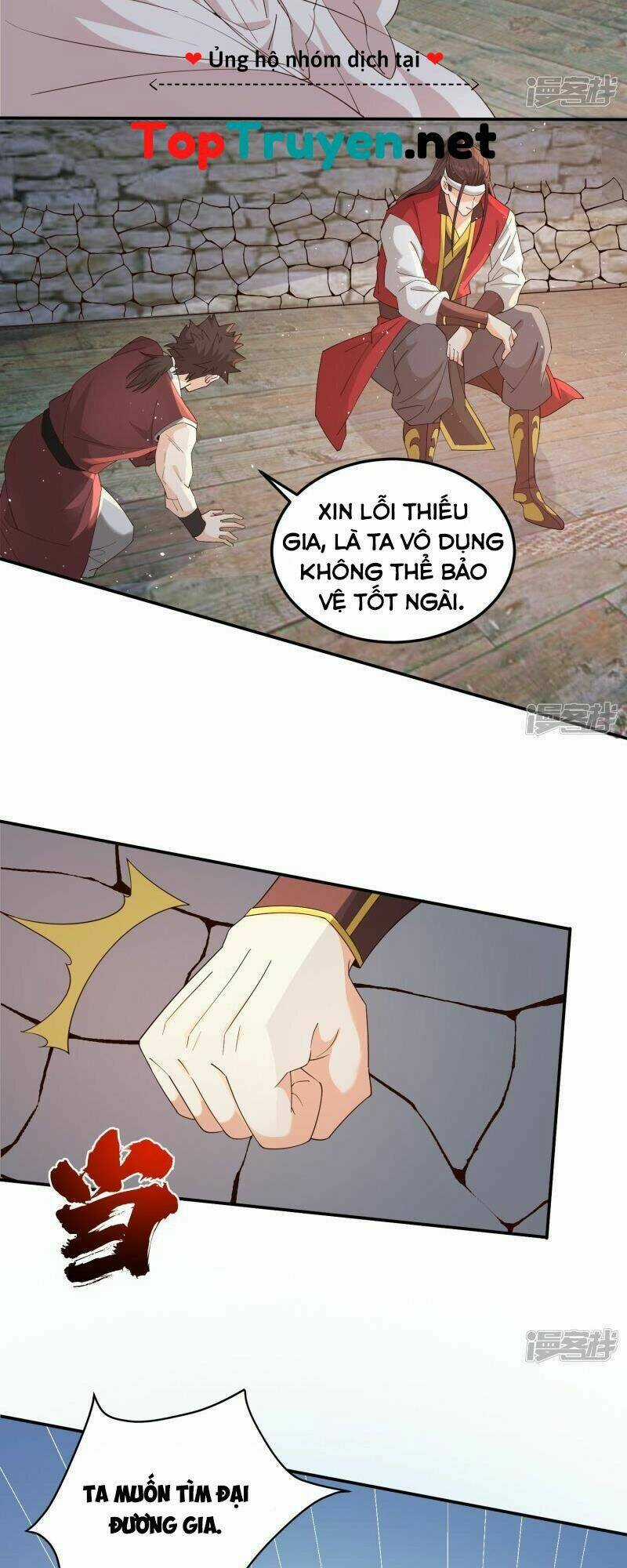 Tôi Phá Vỡ Hào Quang Của Nhân Vật Chính Chapter 7 trang 7